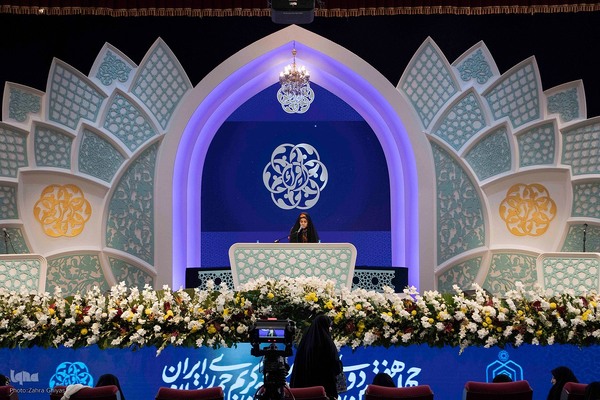 چهارمین روز مسابقات سراسری قرآن کریم بخش بانوان