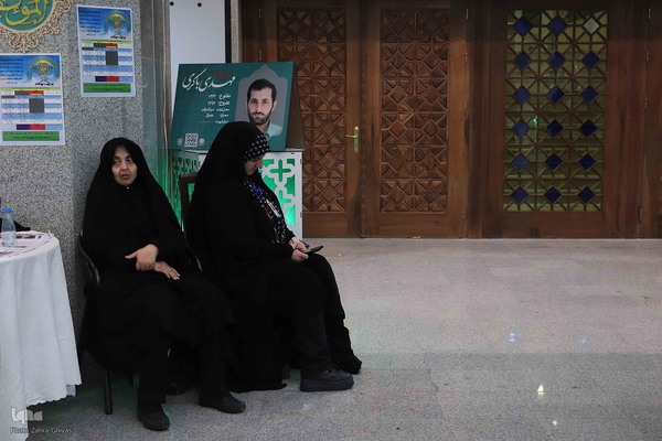 رقابت‌های هفتمین روز مسابقات سراسری قرآن‎ بانوان