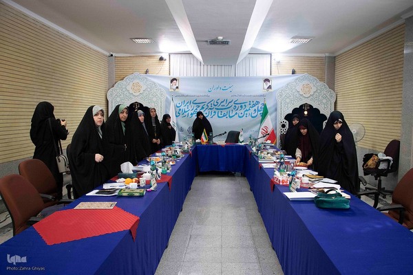 رقابت‌های هفتمین روز مسابقات سراسری قرآن‎ بانوان