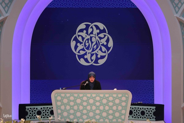 رقابت‌های هفتمین روز مسابقات سراسری قرآن‎ بانوان