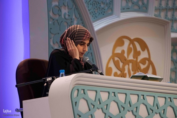 رقابت‌های هفتمین روز مسابقات سراسری قرآن‎ بانوان