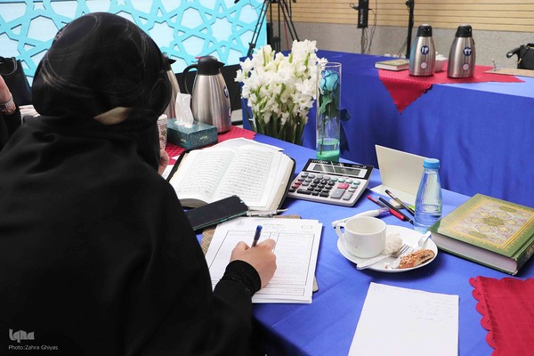 اعضای هیئت داوران بخش بانوان مرحله نهایی چهل و هفتمین دوره مسابقات سراسری قرآن‎