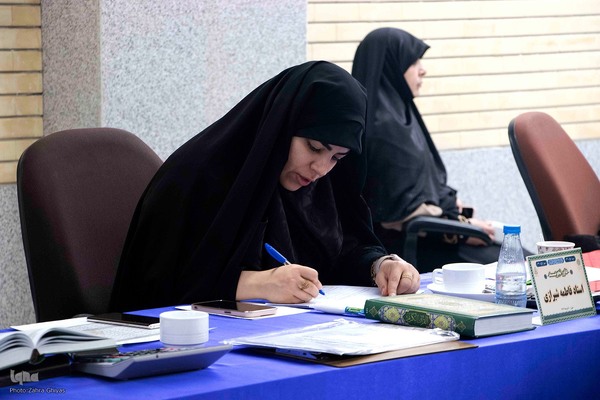 اعضای هیئت داوران بخش بانوان مرحله نهایی چهل و هفتمین دوره مسابقات سراسری قرآن‎