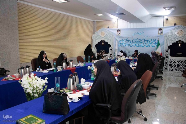 اعضای هیئت داوران بخش بانوان مرحله نهایی چهل و هفتمین دوره مسابقات سراسری قرآن‎