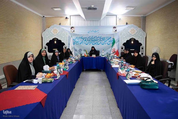 اعضای هیئت داوران بخش بانوان مرحله نهایی چهل و هفتمین دوره مسابقات سراسری قرآن‎