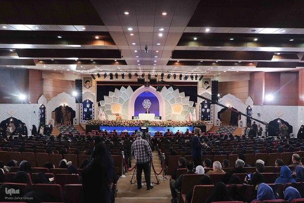 اختتامیه مرحله نهایی مسابقات سراسری قرآن بخش بانوان