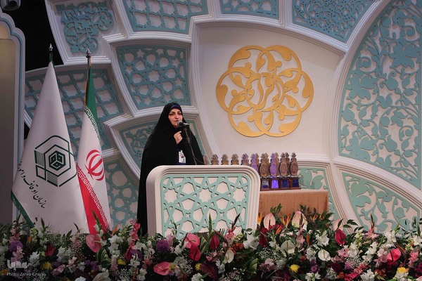 اختتامیه مرحله نهایی مسابقات سراسری قرآن بخش بانوان