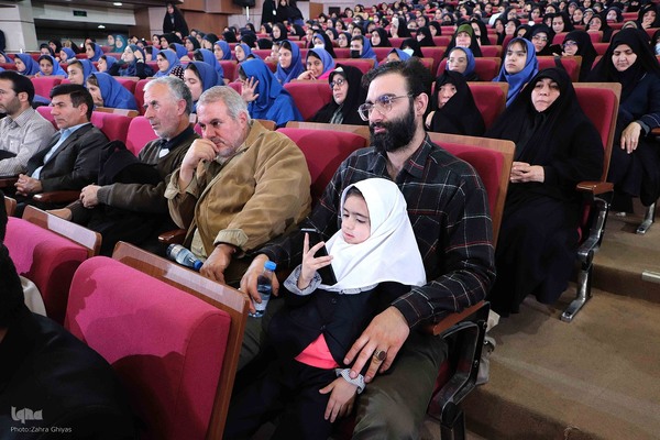 اختتامیه مرحله نهایی مسابقات سراسری قرآن بخش بانوان