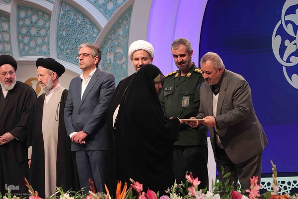 اختتامیه مرحله نهایی مسابقات سراسری قرآن بخش بانوان