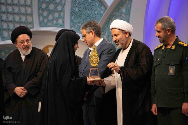 اختتامیه مرحله نهایی مسابقات سراسری قرآن بخش بانوان