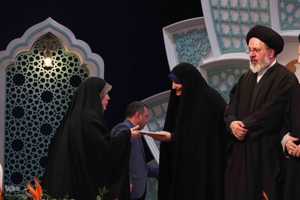 اختتامیه مرحله نهایی مسابقات سراسری قرآن بخش بانوان