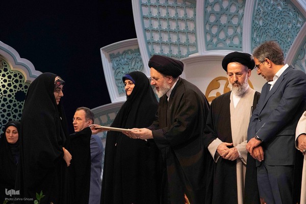 اختتامیه مرحله نهایی مسابقات سراسری قرآن بخش بانوان