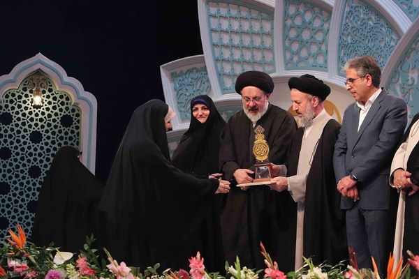 اختتامیه مرحله نهایی مسابقات سراسری قرآن بخش بانوان