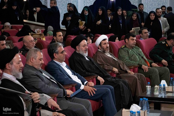 اختتامیه مرحله نهایی مسابقات سراسری قرآن بخش بانوان