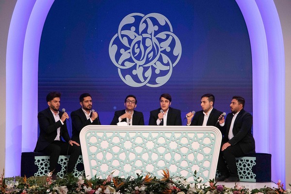 اولین روز بخش نغمات دینی بخش آقایان مسابقات سراسری قرآن