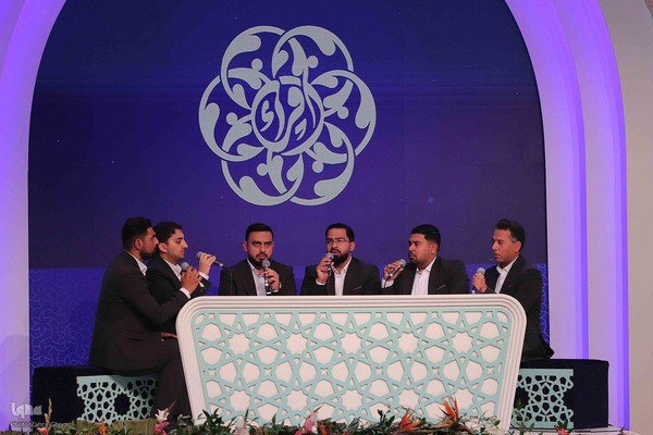 اولین روز بخش نغمات دینی بخش آقایان مسابقات سراسری قرآن