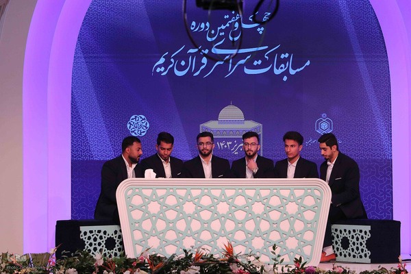 دومین روز رقابت آقایان در بخش نغمات دینی مسابقات سراسری قرآن
