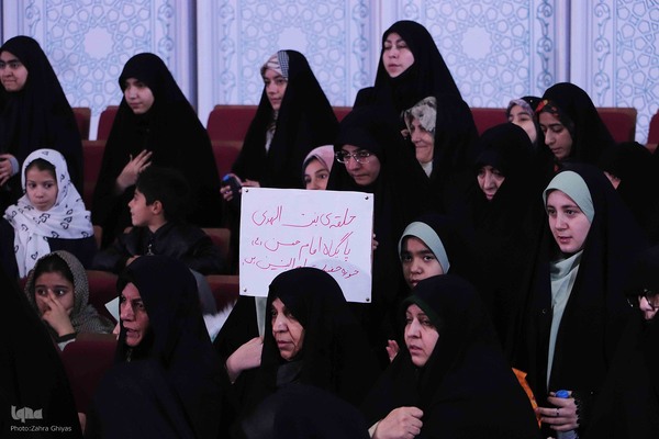 اختتامیه بخش نغمات دینی بخش آقایان در مسابقات سراسری قرآن