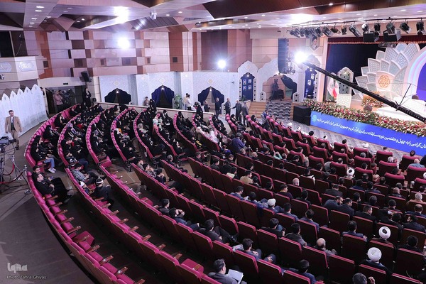 اختتامیه بخش نغمات دینی بخش آقایان در مسابقات سراسری قرآن