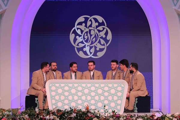اختتامیه بخش نغمات دینی بخش آقایان در مسابقات سراسری قرآن