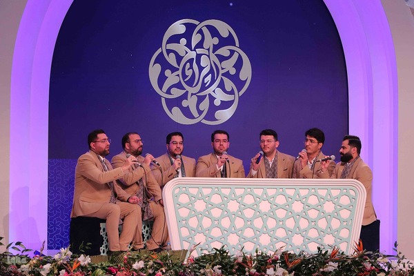 اختتامیه بخش نغمات دینی بخش آقایان در مسابقات سراسری قرآن