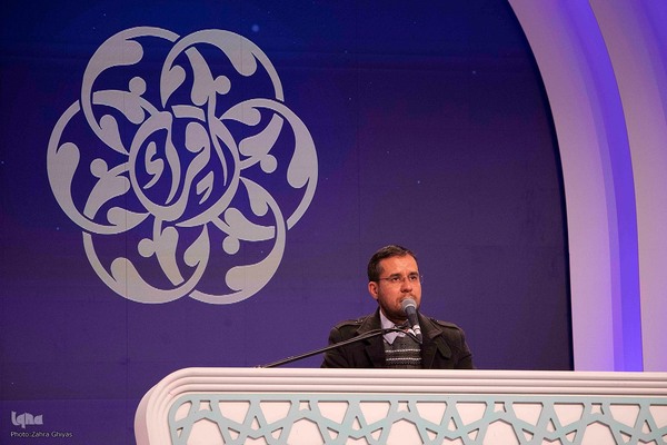 اختتامیه بخش نغمات دینی بخش آقایان در مسابقات سراسری قرآن