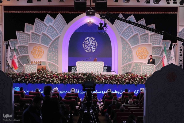 اختتامیه بخش نغمات دینی بخش آقایان در مسابقات سراسری قرآن