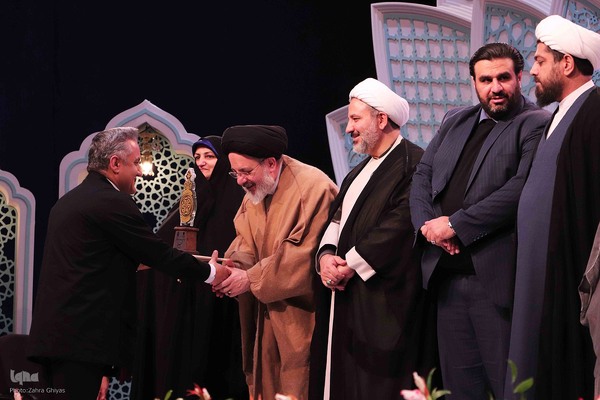 اختتامیه بخش نغمات دینی بخش آقایان در مسابقات سراسری قرآن