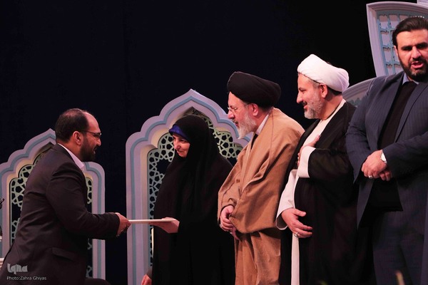 اختتامیه بخش نغمات دینی بخش آقایان در مسابقات سراسری قرآن