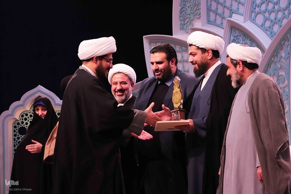 اختتامیه بخش نغمات دینی بخش آقایان در مسابقات سراسری قرآن