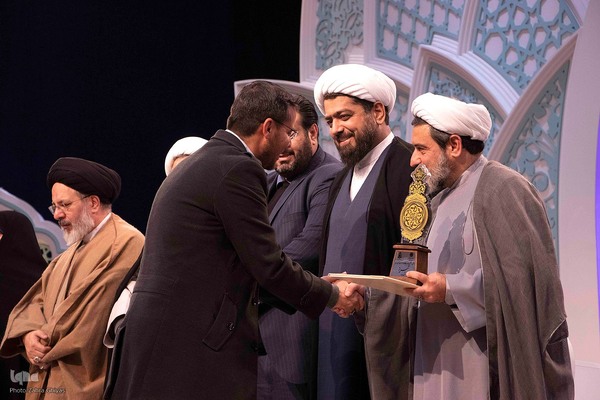 اختتامیه بخش نغمات دینی بخش آقایان در مسابقات سراسری قرآن