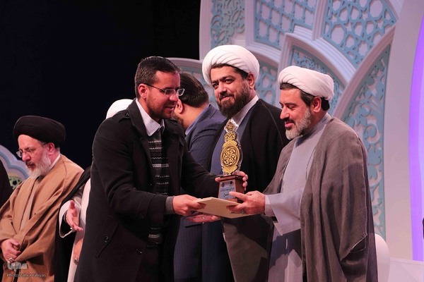 اختتامیه بخش نغمات دینی بخش آقایان در مسابقات سراسری قرآن