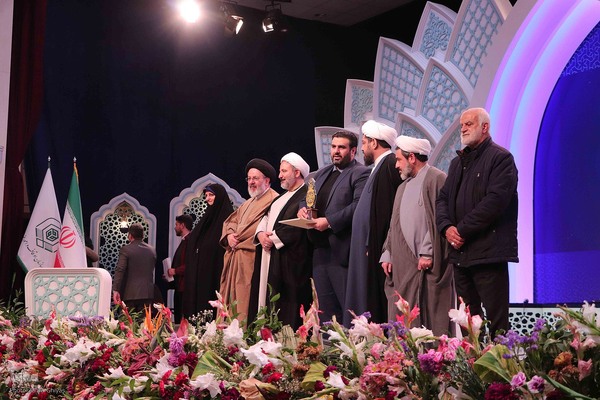 اختتامیه بخش نغمات دینی بخش آقایان در مسابقات سراسری قرآن