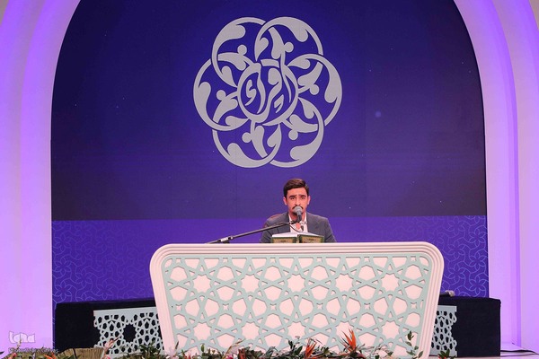 اختتامیه بخش نغمات دینی بخش آقایان در مسابقات سراسری قرآن