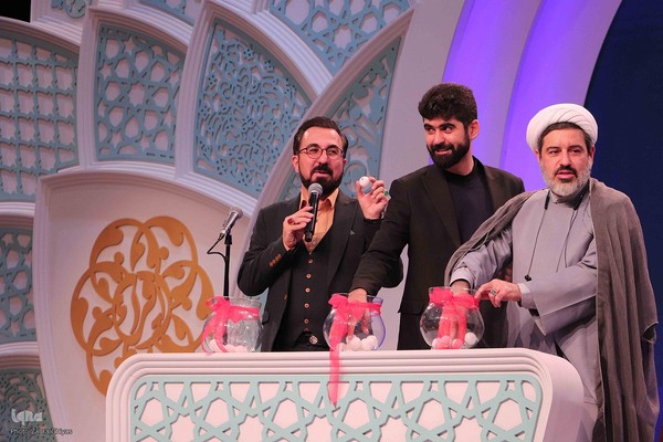 اختتامیه بخش نغمات دینی بخش آقایان در مسابقات سراسری قرآن