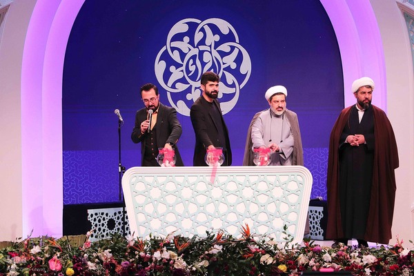 اختتامیه بخش نغمات دینی بخش آقایان در مسابقات سراسری قرآن