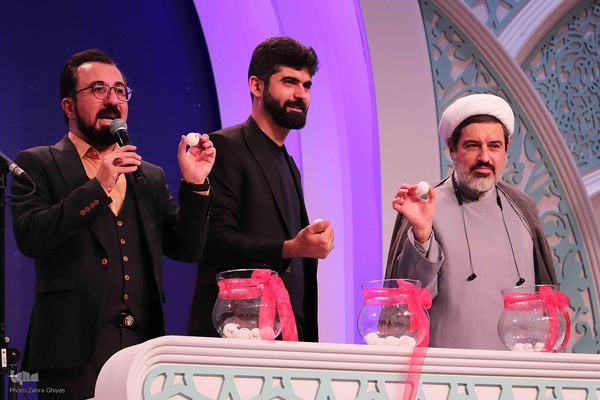 اختتامیه بخش نغمات دینی بخش آقایان در مسابقات سراسری قرآن