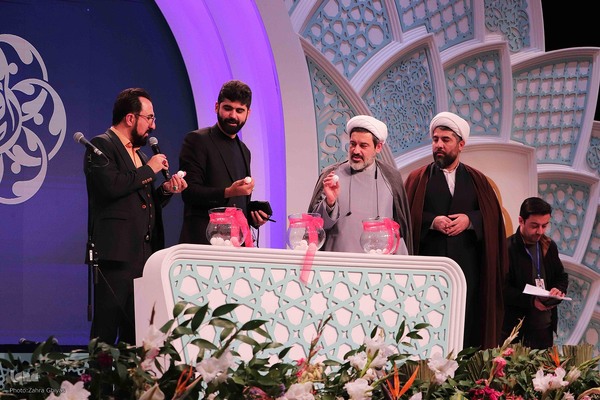 اختتامیه بخش نغمات دینی بخش آقایان در مسابقات سراسری قرآن