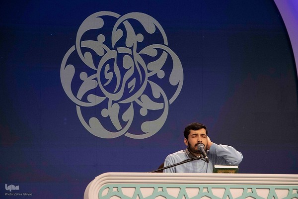 رقابت حفظ و قرائت در ششمین روز مسابقات سراسری قرآن