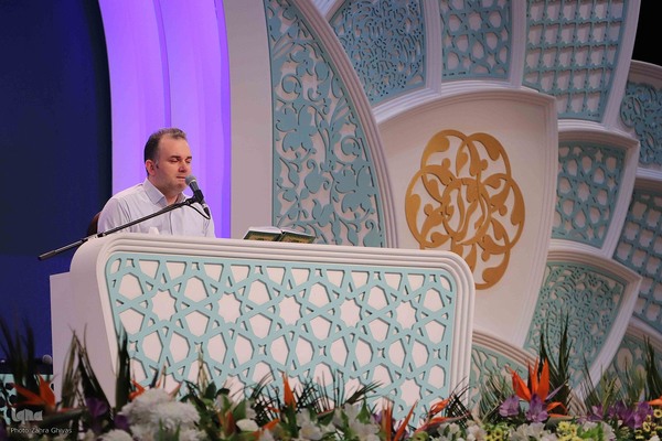 هفتمین روز مسابقات سراسری قرآن