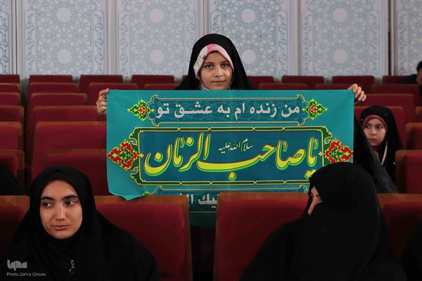 هفتمین روز مسابقات سراسری قرآن