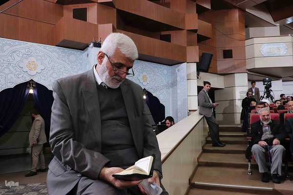 هفتمین روز مسابقات سراسری قرآن