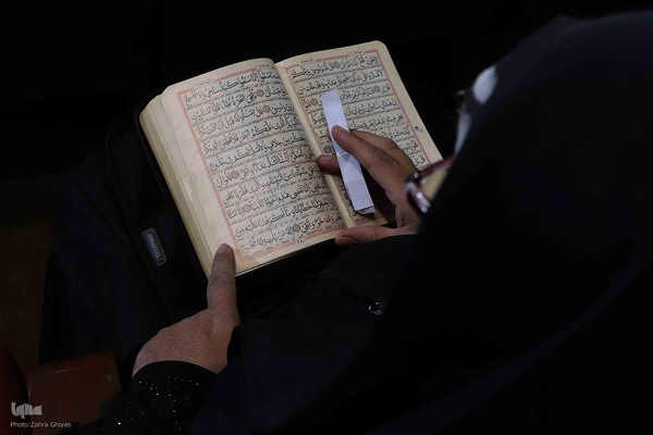 هفتمین روز مسابقات سراسری قرآن
