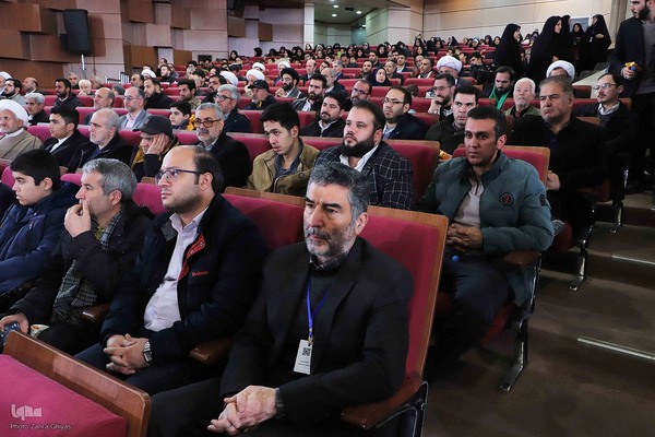 اختتامیه مسابقات سراسری قرآن