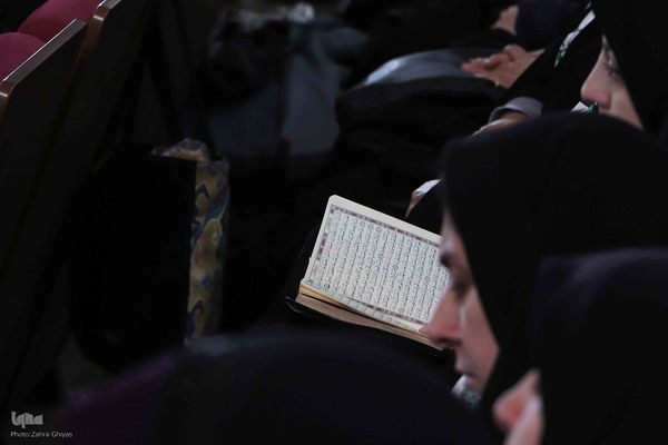 اختتامیه مسابقات سراسری قرآن