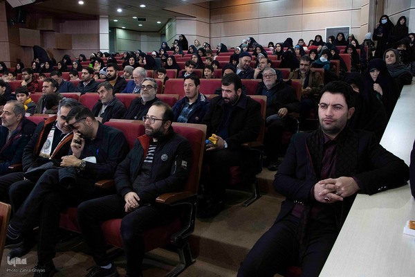 اختتامیه مسابقات سراسری قرآن