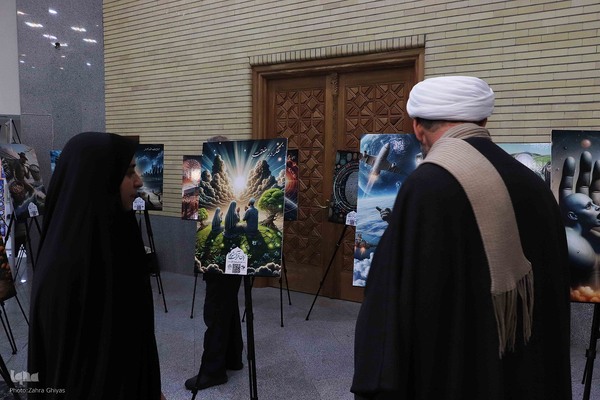 اختتامیه مسابقات سراسری قرآن