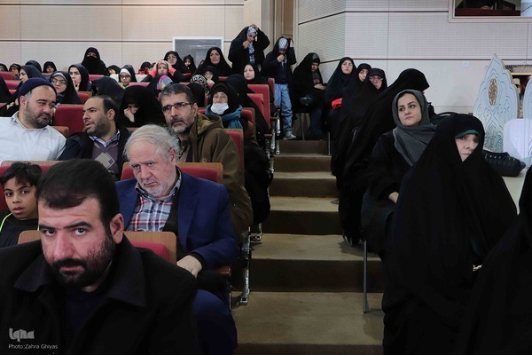 اختتامیه مسابقات سراسری قرآن