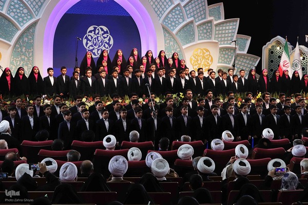 اختتامیه مسابقات سراسری قرآن