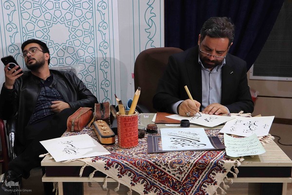 اختتامیه مسابقات سراسری قرآن